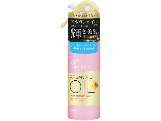 マンダム ルシードエル オイルトリートメント #シャイニーヘアウォーター 170mL