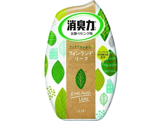 エステー お部屋の消臭力 フィンランドリーフ 400mL