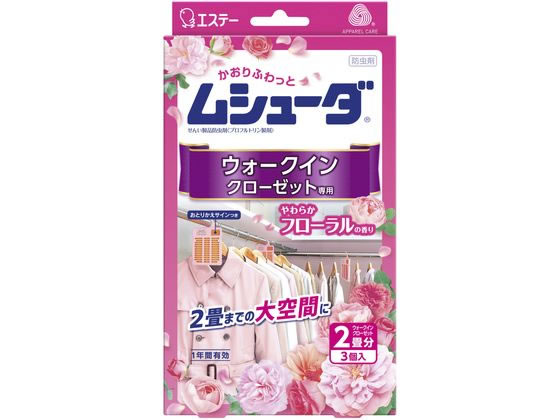 エステー かおりムシューダ 1年用 ウォークインクローゼット 3個 フローラル