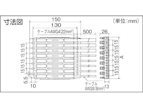 Panasonic センターフィードインジョイナ DH5866