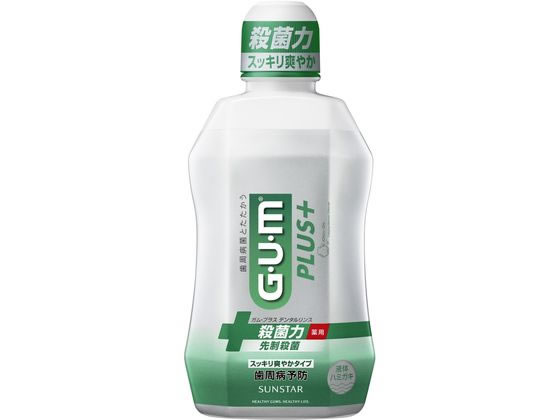 サンスター ガム・プラス デンタルリンス スッキリ爽やかタイプ 450mL