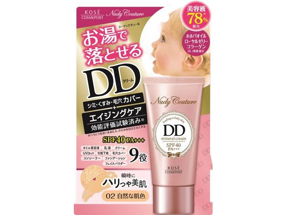 コーセーコスメポート ヌーディクチュール ミネラル DDクリーム 30g