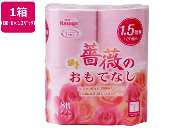 春日製紙 薔薇のおもてなし ピンク ダブル 37.5m 8R×12P