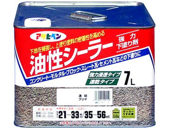 アサヒペン 油性シーラー 7L 透明(クリア)が10,270円【ココデカウ】