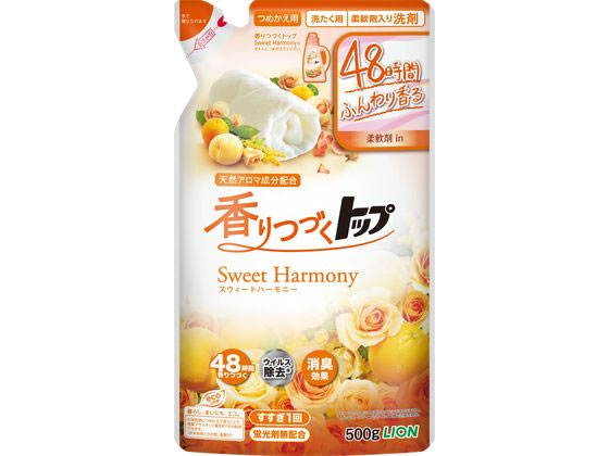 ライオン 香りつづくトップSweetHarmony つめかえ用 500g