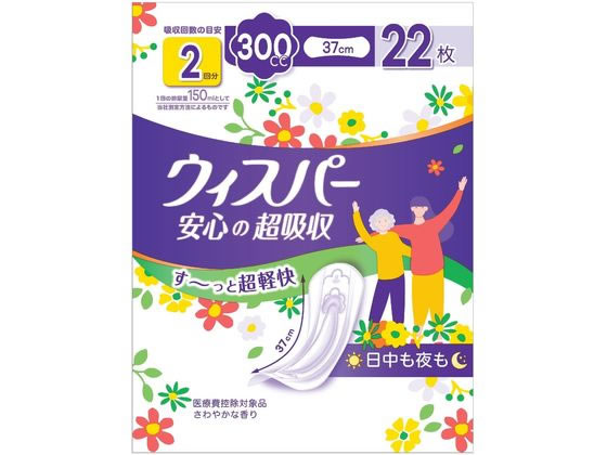 P & Gジャパン ウィスパー 安心の超吸収 300cc 37cm 22枚