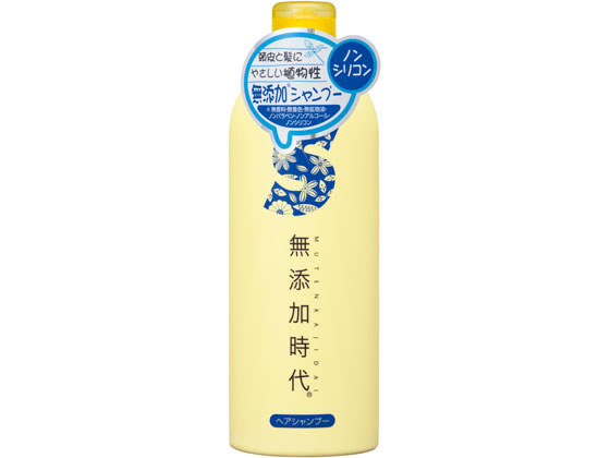 リアル 無添加時代 ヘアシャンプー 300mL