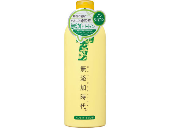 リアル 無添加時代 ヘアトリートメント 300mL