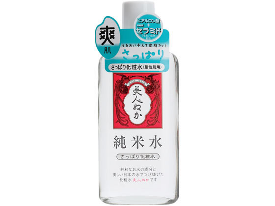 リアル 純米水 さっぱり 化粧水 130mL