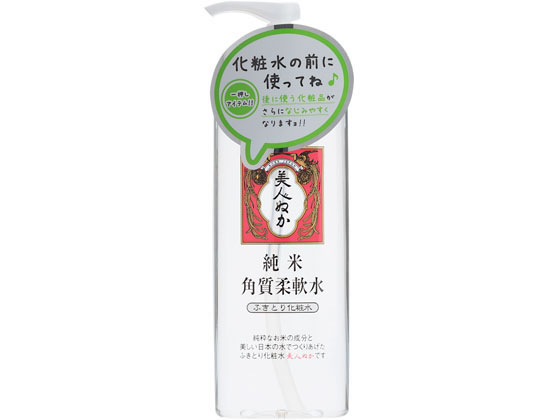 リアル 純米 角質柔軟水 〈ふきとり化粧水〉 198mL