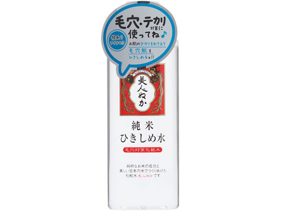 リアル 純米 ひきしめ水 〈毛穴対策化粧水〉 190mL