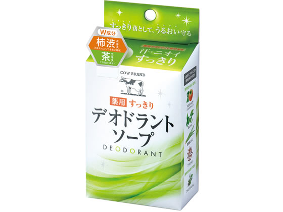 牛乳石鹸共進社 カウブランド 薬用 デオドラントソープ 125gが363円