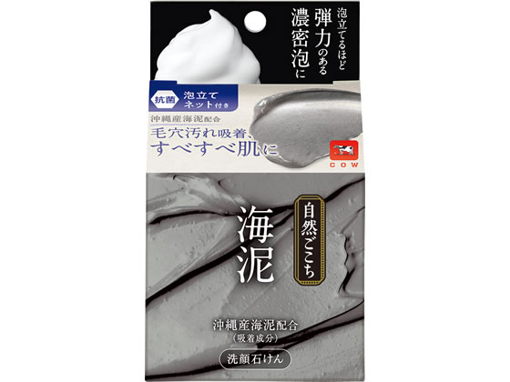 牛乳石鹸共進社 自然ごこち 沖縄海泥 洗顔石けん 80g