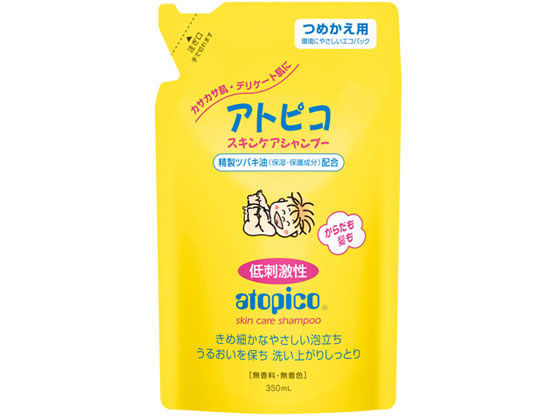 大島椿 アトピコ スキンケアシャンプー 詰替用 350mL