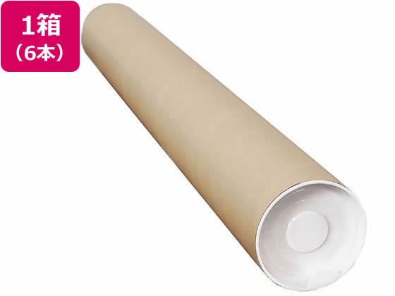 今村紙工 ポリ栓付き紙管 長さ650mm 6本 SK2-2