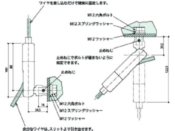 TRUSCO ワイヤーグリッパー M12メネジ ユニバーサルタイプ SUS TWF-32T