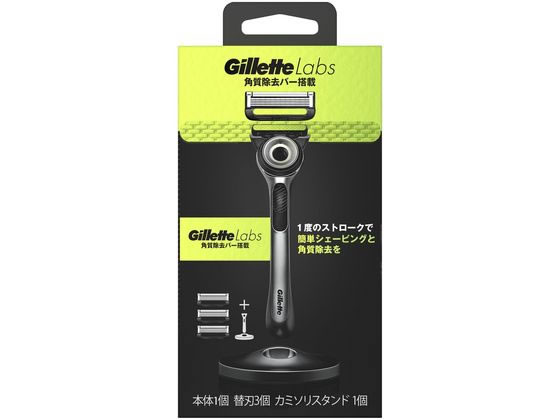 P & Gジャパン ジレット ラボ 角質除去バー 本体+替刃3個+スタンド