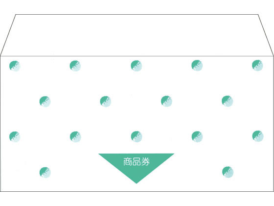 タカ印 商品券袋 横封式 商品券字入 100枚入 9-362