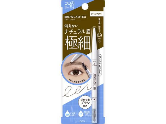 X^COCt uEbVEX EgXLj[yVuE AbVuE