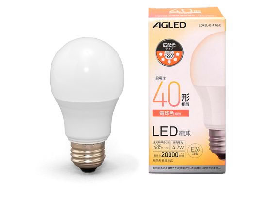 アイリスオーヤマ LED電球 E26 広配光 40形相当 電球色2万時間