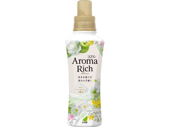 ライオン ソフラン アロマリッチ エリー 本体 480mL