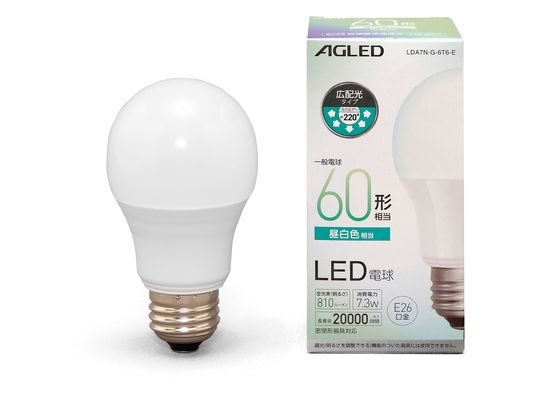 アイリスオーヤマ LED電球 E26 広配光 60形相当 昼白色2万時間