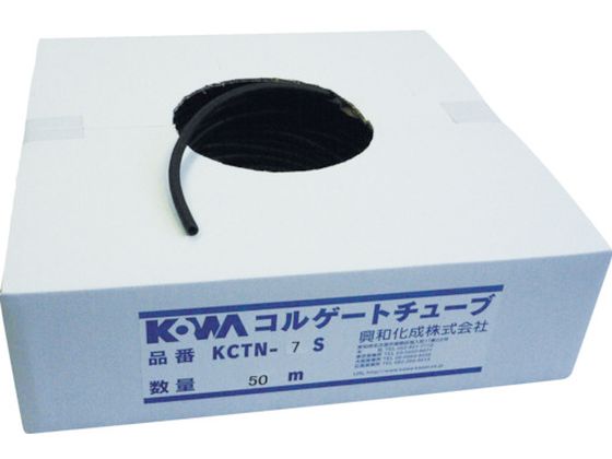 KOWA コルゲートチューブ (25M=1巻入) KCTN-19S