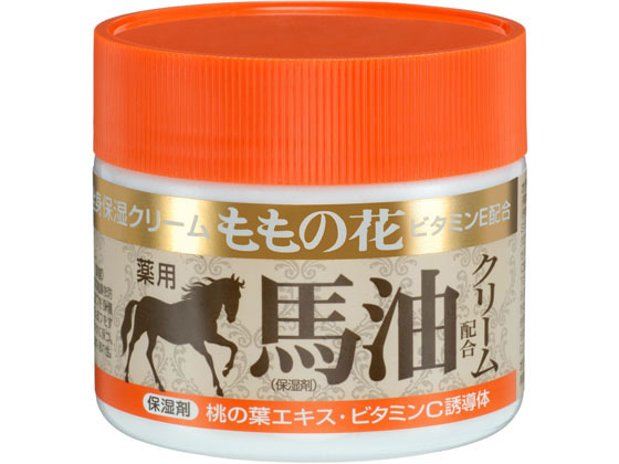 オリヂナル 薬用 馬油 配合クリーム 70g