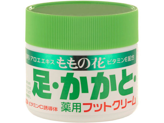 オリヂナル 薬用フットクリーム 70g