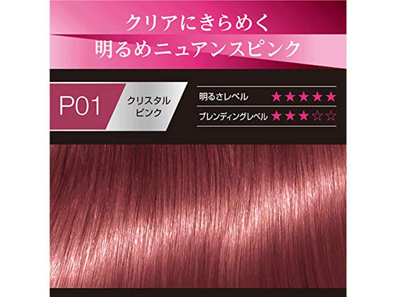 ヘンケル サイオス カラージェニック ミルキーヘアカラー P01 クリスタルピンクが801円【ココデカウ】