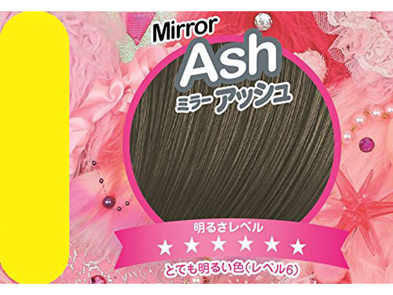 ヘンケル フレッシュライト ミルキーヘアカラー ミラーアッシュ(1セット)が622円【ココデカウ】