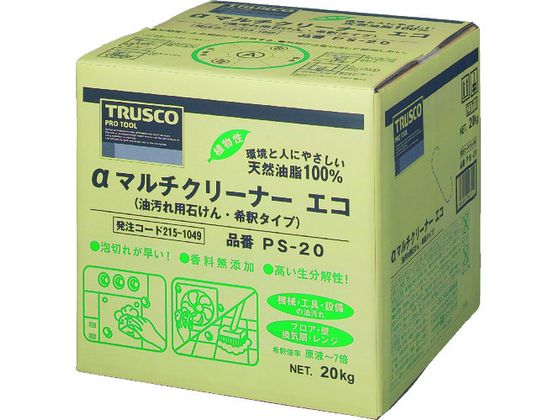 TRUSCO αマルチクリーナーエコ 20L PS-20