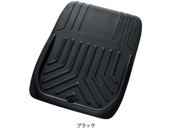 ボンフォーム カットカーボンマット48×65(フロント-1)BK 6461-01BK