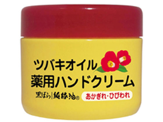 黒ばら本舗 ツバキオイル 薬用ハンドクリーム ジャータイプ80g