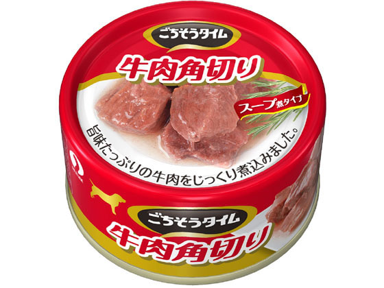 ペットライン ごちそうタイム 牛肉角切り