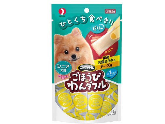 ペットライン ごほうびわんダフル シニア犬 国産若鶏ささみ チーズが153円 ココデカウ