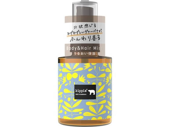 ダリヤ アンナドンナ キッピス 香るボディと髪のミスト ヴァーベナ 95mL