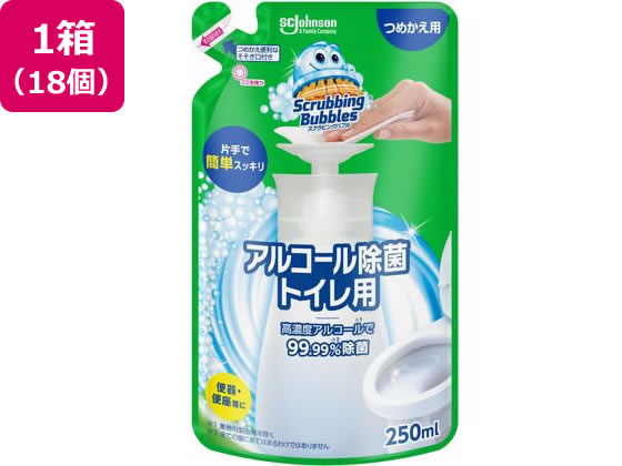 ジョンソン スクラビングバブル アルコール除菌トイレ用 替 250mL 18個