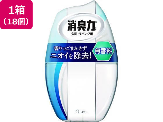 エステー お部屋の消臭力 無香料 400mL 18個