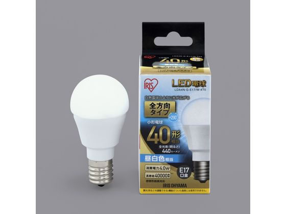 アイリスオーヤマ LED電球 E17 全方向 40形相当 昼白色