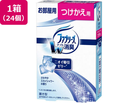 P & G 置き型ファブリーズさわやかスカイシャワーの香り 付替 24個