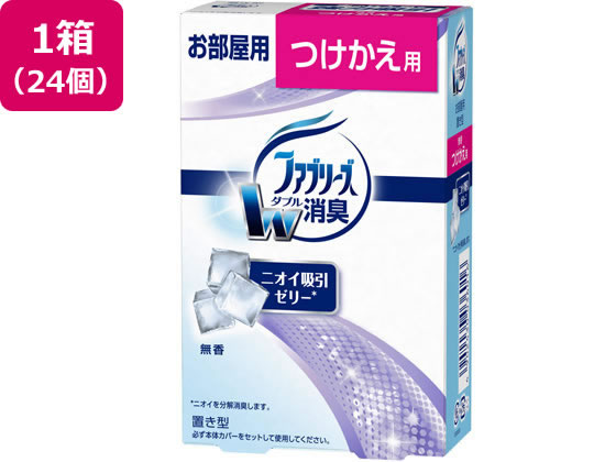 P & G 置き型ファブリーズ無香 つけかえ用 24個