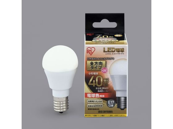 アイリスオーヤマ LED電球 E17 全方向 40形相当 電球色