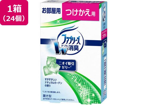 P & G 置き型ファブリーズ ナチュラルガーデンの香り 付替用 24個