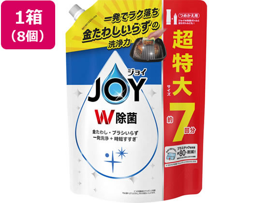 P & G 除菌ジョイコンパクト 詰替 超特大 930mL 8個