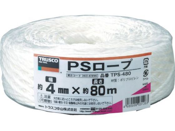 TRUSCO PSロープ 幅4mm×長さ80m 白 TPS-480