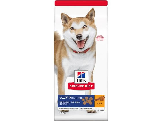 日本ヒルズ サイエンス・ダイエット シニア 小粒 高齢犬用 1.4kg