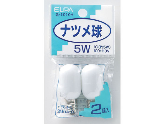 朝日電器 ナツメ球 5W E12ホワイト 2個 G-1010H