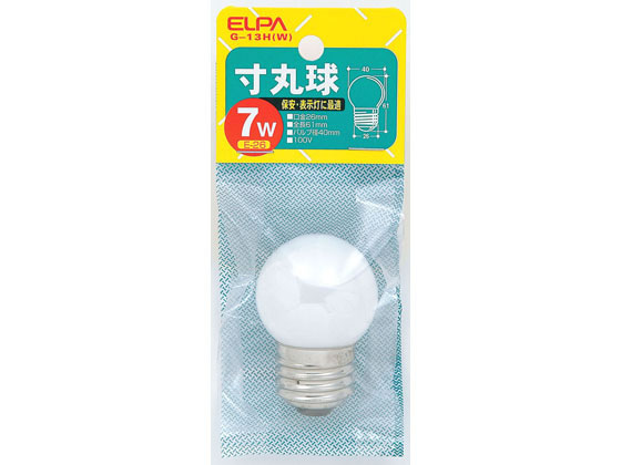 朝日電器 寸丸球 7W E26ホワイト G-13H(W)