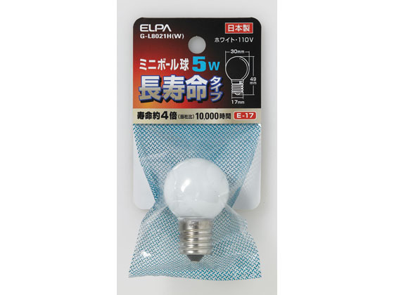 朝日電器 ミニボール球 5W E17ホワイト G-L8021H(W)